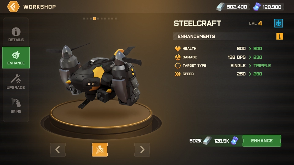 Main Menu